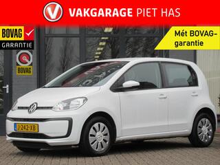 volkswagen-up!