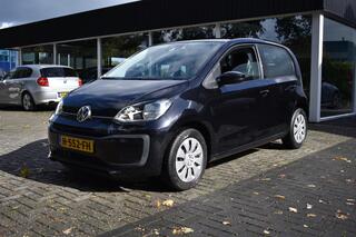 volkswagen-up!
