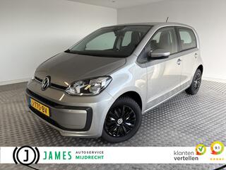 volkswagen-up!