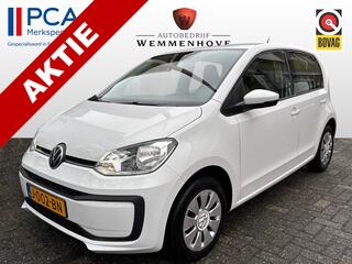 volkswagen-up!