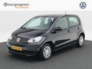 volkswagen-up!