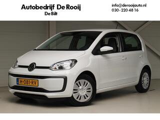 volkswagen-up!