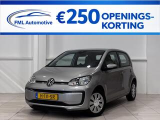volkswagen-up!