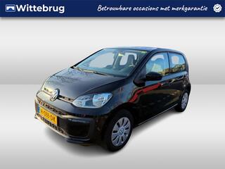 volkswagen-up!