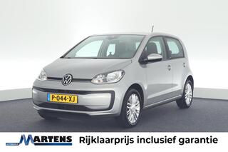 volkswagen-up!