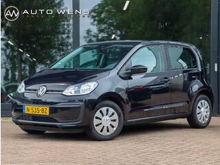 volkswagen-up!