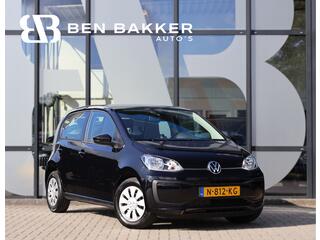volkswagen-up!