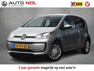 volkswagen-up!