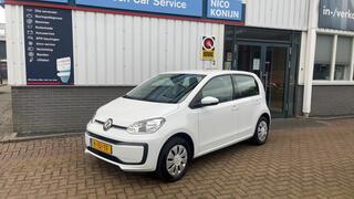 volkswagen-up!