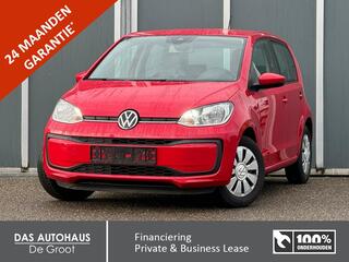 volkswagen-up!