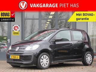volkswagen-up!