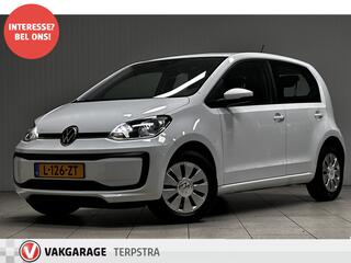 volkswagen-up!