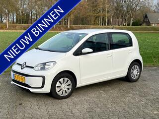 volkswagen-up!