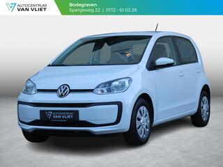 volkswagen-up!
