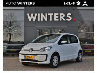 volkswagen-up!