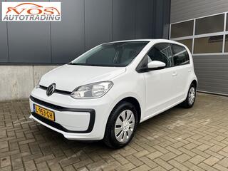 volkswagen-up!