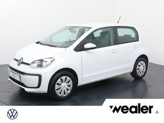 volkswagen-up!