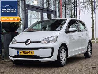 volkswagen-up!