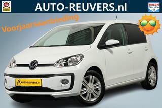 volkswagen-up!