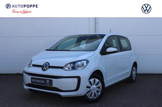 volkswagen-up!