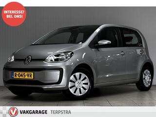 volkswagen-up!