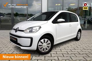 volkswagen-up!