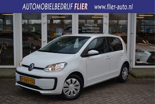 volkswagen-up!