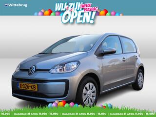 volkswagen-up!