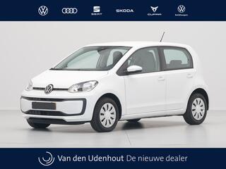 volkswagen-up!