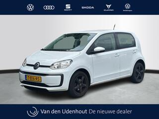 volkswagen-up!