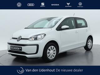 volkswagen-up!