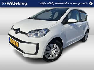 volkswagen-up!