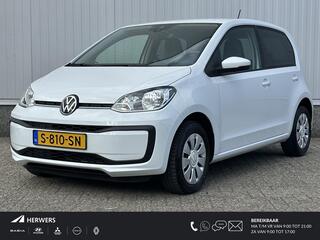 volkswagen-up!