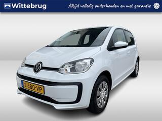 volkswagen-up!
