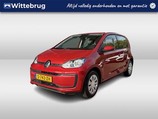 volkswagen-up!