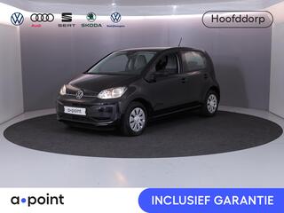 volkswagen-up!