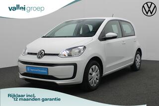 volkswagen-up!