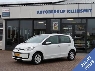 volkswagen-up!