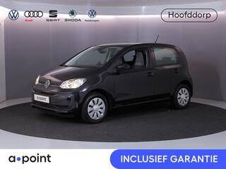volkswagen-up!