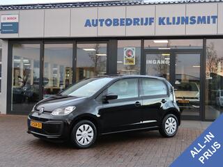 volkswagen-up!