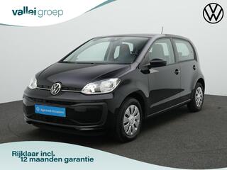 volkswagen-up!
