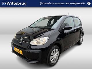 volkswagen-up!