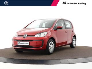 volkswagen-up!