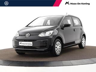volkswagen-up!