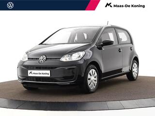 volkswagen-up!