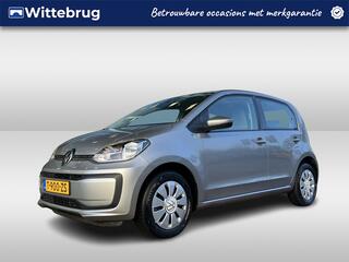 volkswagen-up!