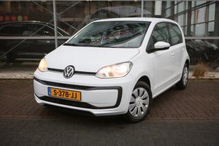 volkswagen-up!