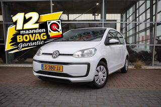 volkswagen-up!