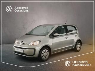 volkswagen-up!