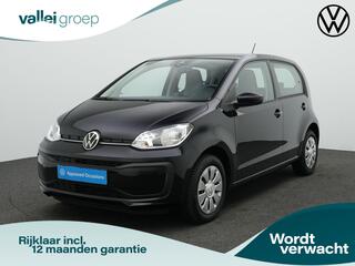 volkswagen-up!